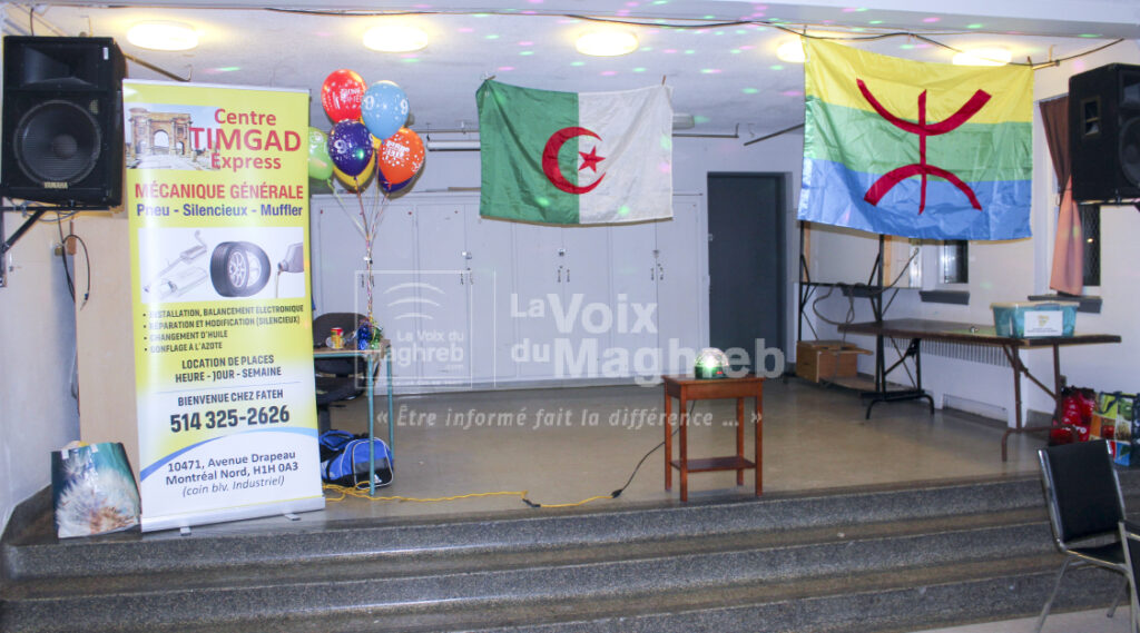 La communauté chaouie de Montréal fête Yennayer 2969.