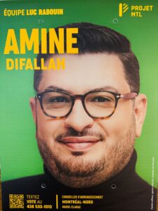 Amine Difallah