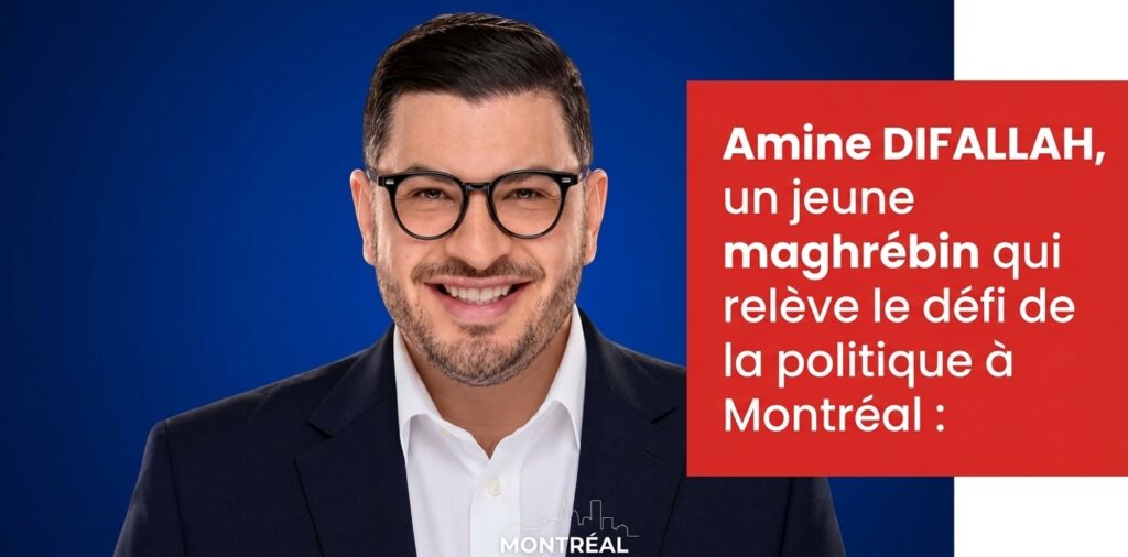 Amine DIFALLAH